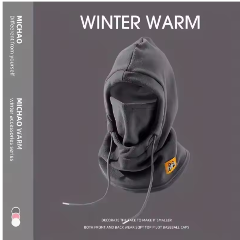 4-in-1 Winter Warm Balaclava Hat with Face Mask