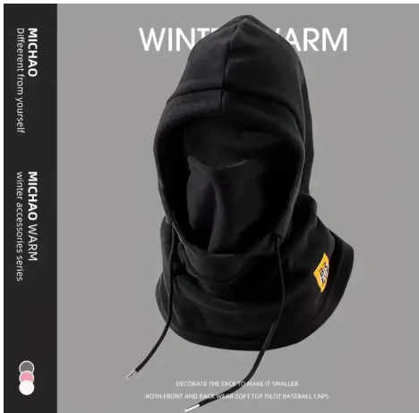 4-in-1 Winter Warm Balaclava Hat with Face Mask