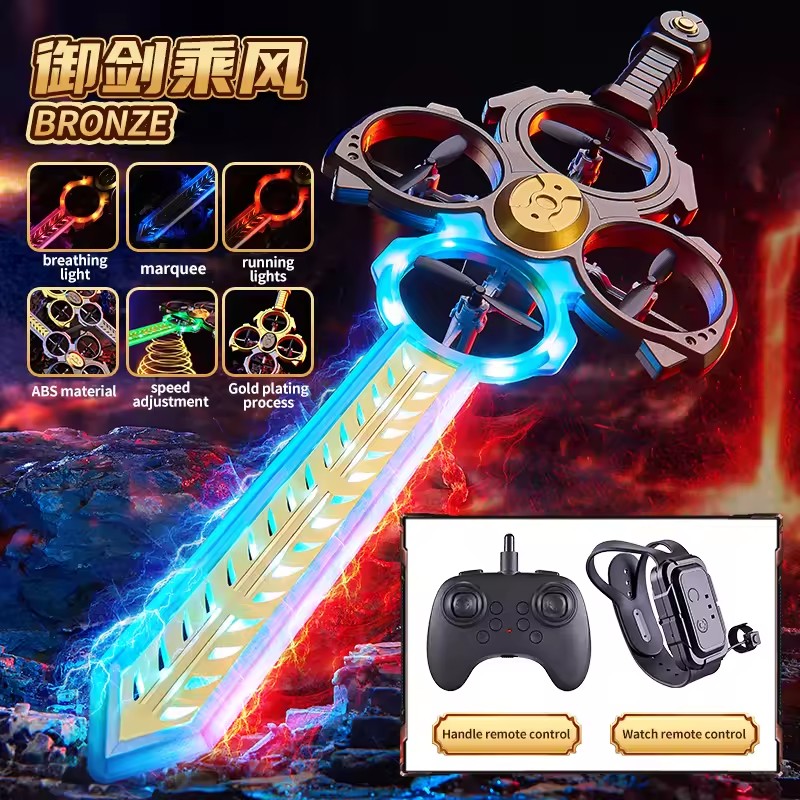 Royal Sword Flying Remote Control Toy