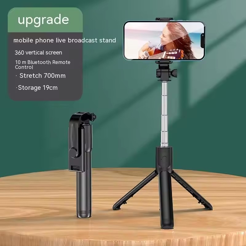 All-in-One Expandable Tripod Selfie Stick