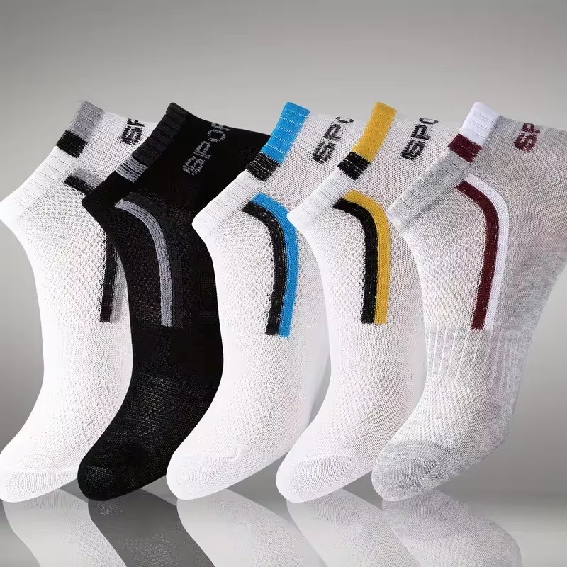 10 Pairs Men’s Breathable Ankle Sports Socks